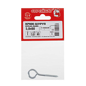 Крюк-кольцо 5,0х60, 1шт Крюк-кольцо 5,0х60, 1шт
