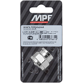 Муфта переходная 1/2"х3/8" ВВ