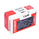  Гвозди строительные 1,6х40 (0,2 кг) 