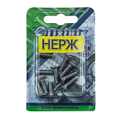  Винт нерж.пот. DIN 965  М 4х25 (10шт) 