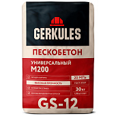  Пескобетон М200 GS-12 (30кг) /Геркулес 