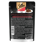  Влажный корм Sheba ломтики в соусе с говядиной 75г 