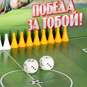  Игра логически-математическая Футбол, 32х22 см, 538-017 