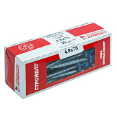  Саморезы кровельные 4,8х70мм, 30шт, RAL 5005 синий 