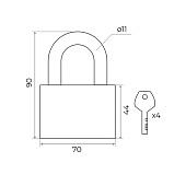 Замок навесной EXTRA SH-370 Shengli/ВС-2 01.70мм EXTRA MARLOK Замок навесной EXTRA SH-370 Shengli/ВС-2 01.70мм EXTRA MARLOK