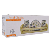  Набор для сервировки Royal Classics Оливки 3 предмета  45203 