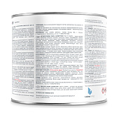  Эмаль ПФ-115 Синий  Лакра 2,8 кг 