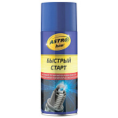 Быстрый старт (аэрозоль) ASTROHIM 520мл