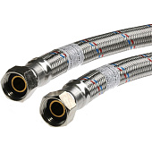 Подводка для воды 40 см г/г Подводка для воды 40 см г/г