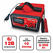 Зарядное устройство аккумулятора AVS BT-6025 (10A) 6/12V