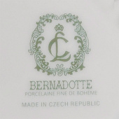 Тарелка мелкая 21 см Thun Bernadotte, недекорированная БТФ0052 Тарелка мелкая 21 см Thun Bernadotte, недекорированная БТФ0052