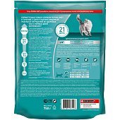 Сухой корм ONE STERILCAT для кошек Лосось, Пшеница 750г Сухой корм ONE STERILCAT для кошек Лосось, Пшеница 750г