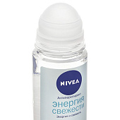  Дезодорант шариковый Nivea Дез Энерг свеж 50 мл 