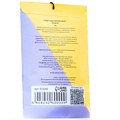 Аромасаше Богатство Аромата Лимон 10гр 824260 Аромасаше Богатство Аромата Лимон 10гр 824260