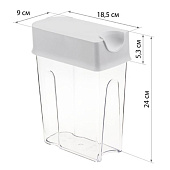 Емкость д/сыпучих 2,2л "Фолд" 185х90х240мм Смоки М1249 Емкость д/сыпучих 2,2л "Фолд" 185х90х240мм Смоки М1249