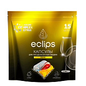 Капсулы для посудомоечных машин Eclips Prime Цитрус 15шт