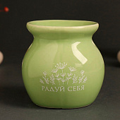 Аромалампа для эфирных масел «Радуй себя», керамика, св. зелёная, 7.2?7.2?7.8 см Аромалампа для эфирных масел «Радуй себя», керамика, св. зелёная, 7.2?7.2?7.8 см