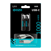 Аккумулятор AAA-1000мАч(2шт) зарядка от Type-C шнур в комплекте USB ФАZА Аккумулятор AAA-1000мАч(2шт) зарядка от Type-C шнур в комплекте USB ФАZА