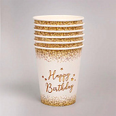  Набор бумажной посуды Happy Birthday, 6 тарелок, 1 гирлянда, 6 стаканов, 6 колп., 4484808 
