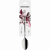 Чайная ложка, набор из 2 шт., NADOBA, серия MIA 712113 Чайная ложка, набор из 2 шт., NADOBA, серия MIA 712113