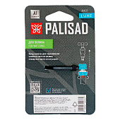  Соединитель быстросъемный 3/4", аквастоп, Palisad 65837 