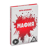 Настольная игра 2 в 1: «Мафия» и карты игральные, 36 карт, 18+