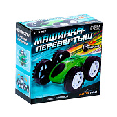 Перевертыш инерционный Автоград "Машинка-перевертыш", цвет голубой 7392895 Перевертыш инерционный Автоград "Машинка-перевертыш", цвет голубой 7392895