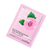 Маска для лица Sadoer Peach Bubble с экстрактом розы смягчающая 25гр Маска для лица Sadoer Peach Bubble с экстрактом розы смягчающая 25гр