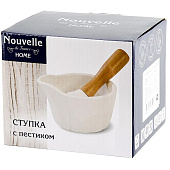  Ступка с пестиком "Naturel" 12х13,5х7,5см. 380мл. 2632005 