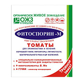 Средство от болезней Фитоспорин-М д/томатов 10гр Средство от болезней Фитоспорин-М д/томатов 10гр
