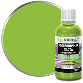  Колер Лакра № 13 Салатовый 100мл 