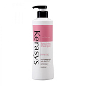 Шампунь Kerasys Hair Clinic Moisturizing для волос "Восстанавливающий" 600 мл