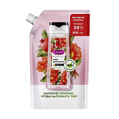Гель для душа Camay 500 Botanicals Цветы граната дойпак Гель для душа Camay 500 Botanicals Цветы граната дойпак