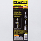 Державка коронок 32-152мм, хвостов HEX/STAYER "PROFESSIONAL Державка коронок 32-152мм, хвостов HEX/STAYER "PROFESSIONAL
