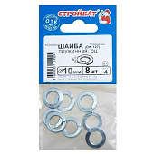 Шайба оцинк.пружинная DIN 127 10мм(8шт) Шайба оцинк.пружинная DIN 127 10мм(8шт)