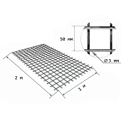 Сетка кладочная 1х2м (50х50мм) d3ммТУ Сетка кладочная 1х2м (50х50мм) d3ммТУ