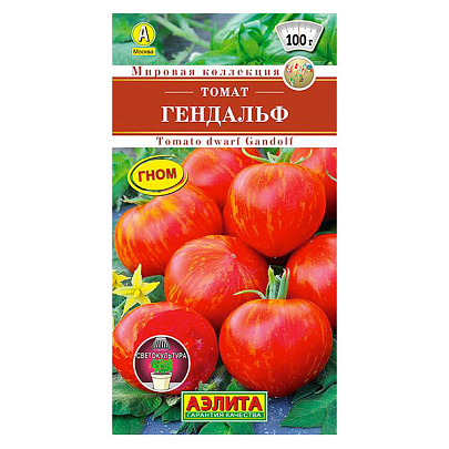  Томат Гендальф , Аэлита 