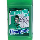 Антифриз (зеленый) "Полярник" (-40), 1 кг. "СИНТЕЗ-ПАК" Антифриз (зеленый) "Полярник" (-40), 1 кг. "СИНТЕЗ-ПАК"