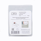 Выключатель с цепочкой для бра серый Выключатель с цепочкой для бра серый