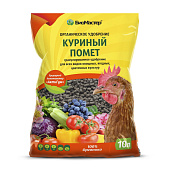БиоМастер Помет куриный гранулированный 10 л БиоМастер Помет куриный гранулированный 10 л