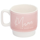  Кружка Дорого внимание «Мама», 350 мл 10413491 