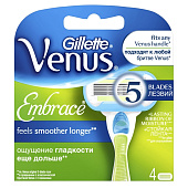 Сменные кассеты для бритья VENUS Embrace 4шт Сменные кассеты для бритья VENUS Embrace 4шт