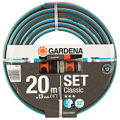  Шланг Gardena Classic + фитинги + наконечник для полива 18004 