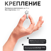  Канвасы IDEA Мрамор 60х90 