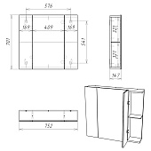 Зеркало-шкаф Мега 75 DМ4604HZ Айсберг Зеркало-шкаф Мега 75 DМ4604HZ Айсберг