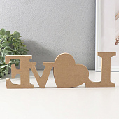 Сувенир дерево Надпись - Любовь витает в воздухе 1,8х29,6х9,7 см 10500819 Сувенир дерево Надпись - Любовь витает в воздухе 1,8х29,6х9,7 см 10500819