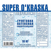  Грунт универсальный Tiefgrund super okraska 10 кг 