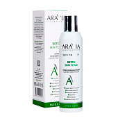 Тоник Aravia Lab. успокаив. с детокс-комплексом Detox Skin Tonic 200мл Тоник Aravia Lab. успокаив. с детокс-комплексом Detox Skin Tonic 200мл