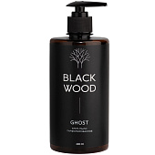 Жидкое крем-мыло RAIN GHOST парфюмированное 500 мл (дозатор) Жидкое крем-мыло RAIN GHOST парфюмированное 500 мл (дозатор)