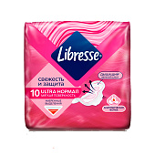 Гигиенические прокладки LIBRESSE Ultra Normal 10шт. (мягкая поверхность) Гигиенические прокладки LIBRESSE Ultra Normal 10шт. (мягкая поверхность)